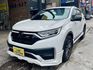 2022年CRV5.5代 里程跑少車輛原廠保養 改很帥 全車空力套件大包 卡夢 進氣 閥門排氣管 可全額貸款  第7張縮圖