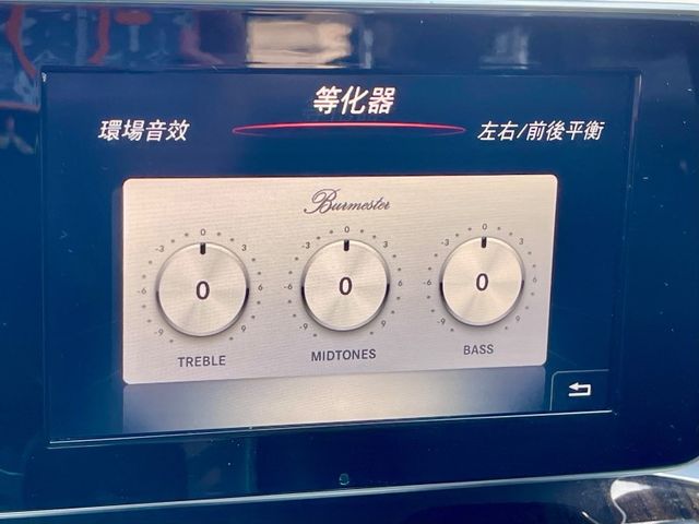 2015年賓士C300 有全景天窗 柏林之音 免鑰匙ikey 摸門 影音氣氛漂亮不像跑15萬  第14張相片