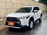 2021年Corolla cross 尊爵版 車輛原廠保養 有ACC 盲點偵測 影音大螢幕  第4張縮圖