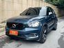 2022年型XC40 B5 R版 里程4萬 車況漂亮 稀有釋出  第4張縮圖