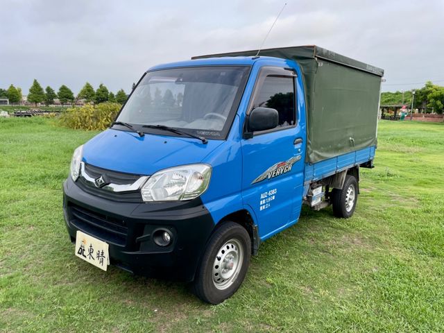 MITSUBISHI三菱 VERYCA  第1張相片