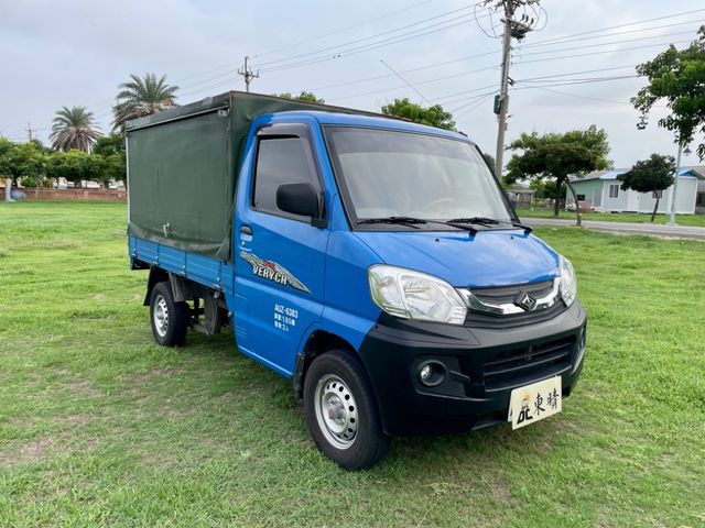 MITSUBISHI三菱 VERYCA  第5張相片