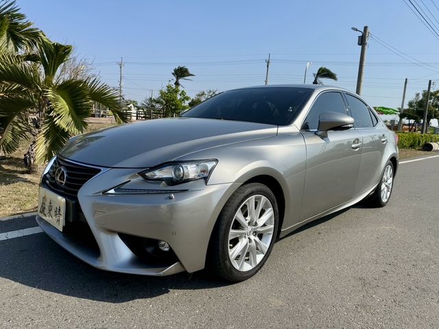 LEXUS凌志 IS 300H  第1張相片