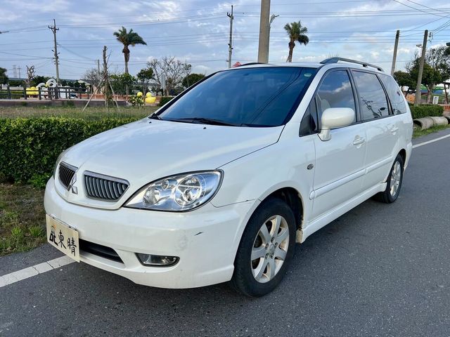 MITSUBISHI三菱 SAVRIN  第1張相片
