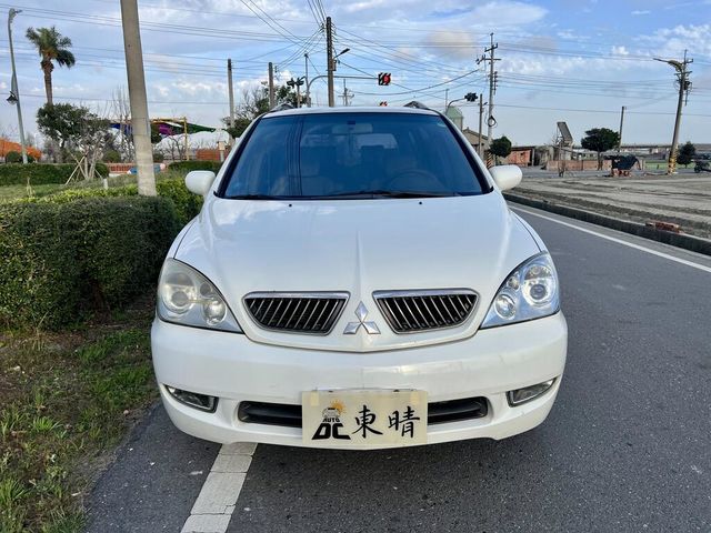 MITSUBISHI三菱 SAVRIN  第11張相片