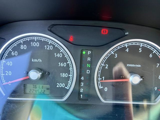 MITSUBISHI三菱 SAVRIN  第19張相片