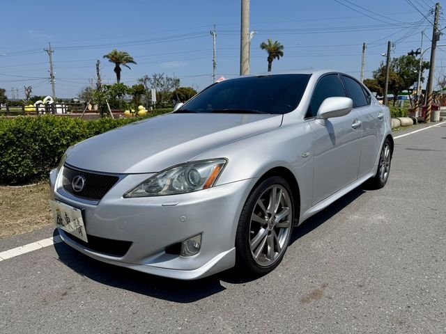 LEXUS凌志 IS250  第1張相片