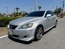 LEXUS凌志 IS250  第1張縮圖