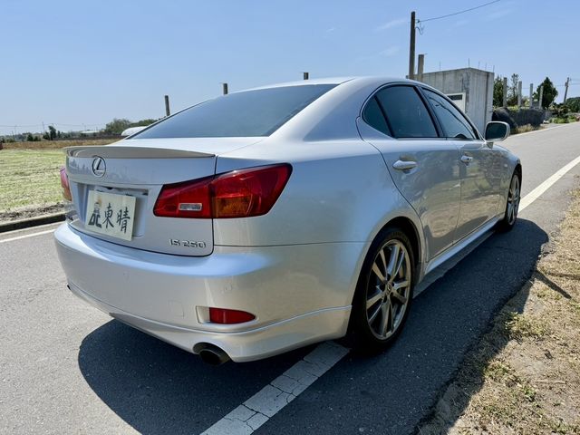 LEXUS凌志 IS250  第6張相片