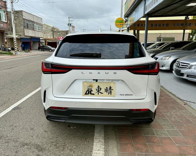 LEXUS凌志 NX350H  第5張相片