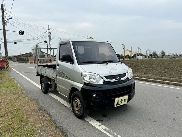 MITSUBISHI三菱 VERYCA  第4張相片