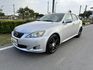 LEXUS凌志 IS250  第1張縮圖