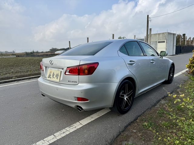 LEXUS凌志 IS250  第5張相片