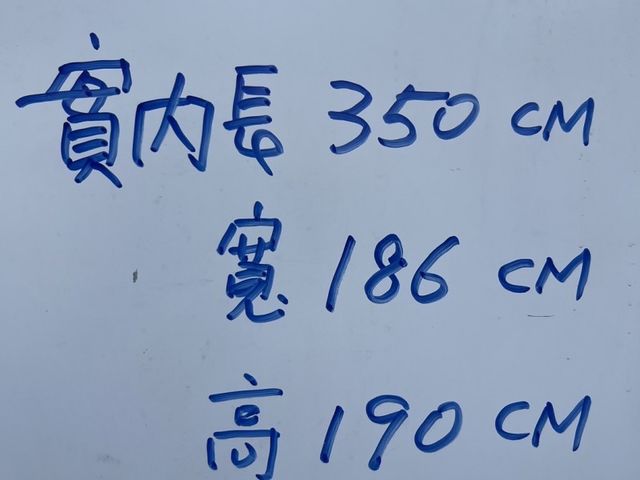 Hino 300  第2張相片