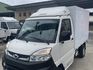 Mitsubishi Veryca  第4張縮圖