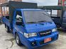 Mitsubishi Delica  第6張縮圖