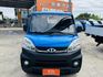 Mitsubishi Varica  第4張縮圖