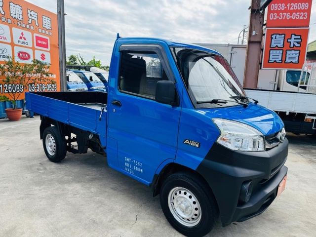 Mitsubishi Varica  第5張相片