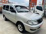 Toyota Zace  第3張縮圖
