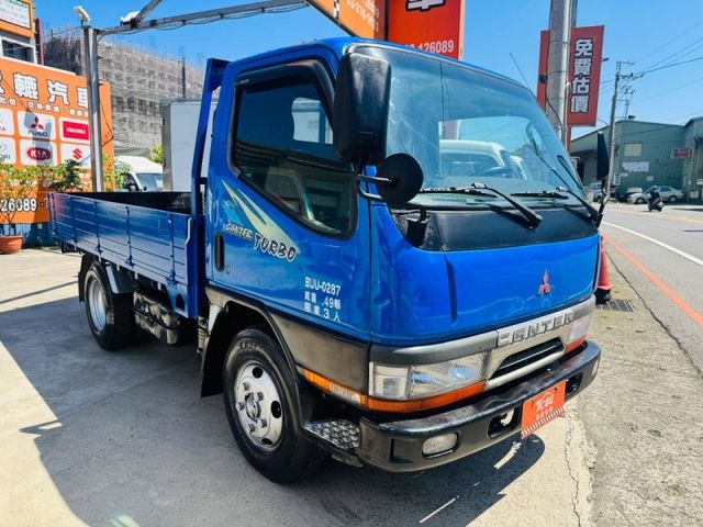 Mitsubishi Canter  第2張相片