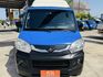 Mitsubishi Veryca  第1張縮圖