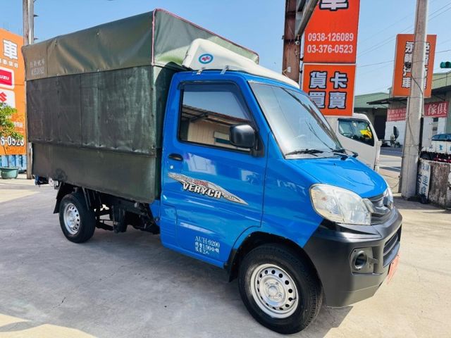 Mitsubishi Veryca  第2張相片