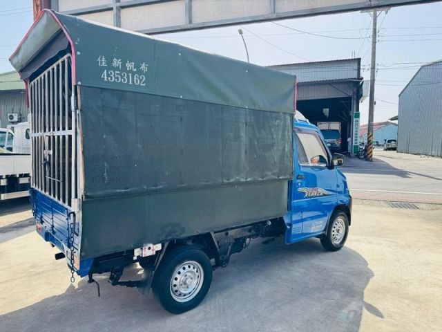 Mitsubishi Veryca  第4張相片