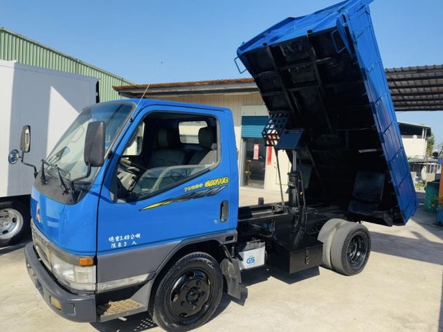 Mitsubishi Canter  第1張相片