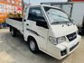 Mitsubishi Delica  第3張縮圖