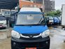 2016 菱利4wd  第1張縮圖