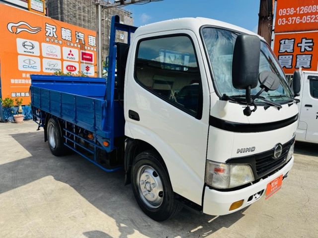 Hino 6.5 11.5呎 框式升降機  第3張相片