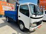 Hino 6.5 11.5呎 框式升降機  第3張縮圖