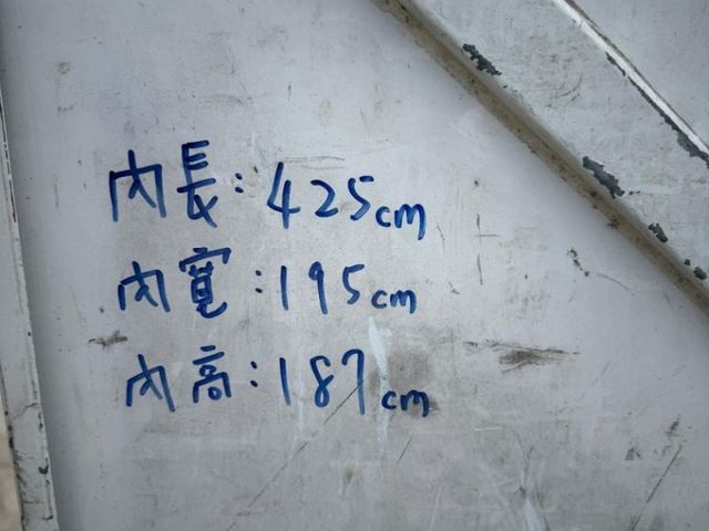 Foton Aumark  第10張相片