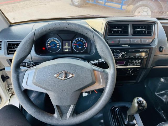 Mitsubishi Veryca  第10張相片