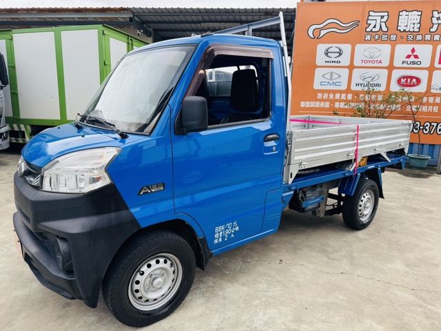 Mitsubishi Veryca  第5張相片