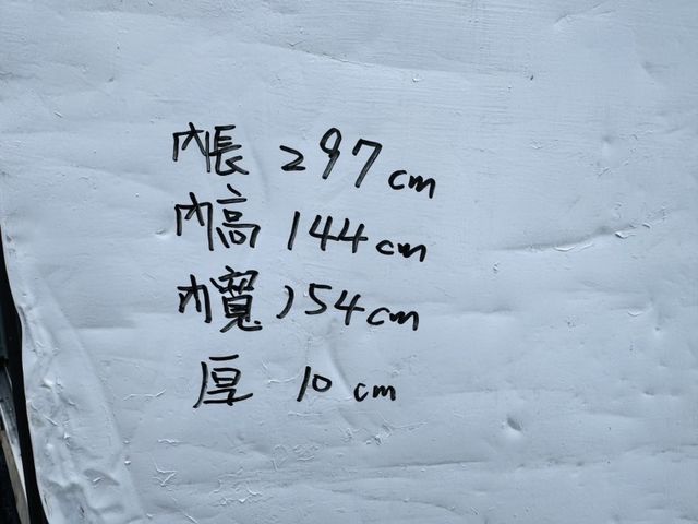 Mitsubishi Canter  第7張相片