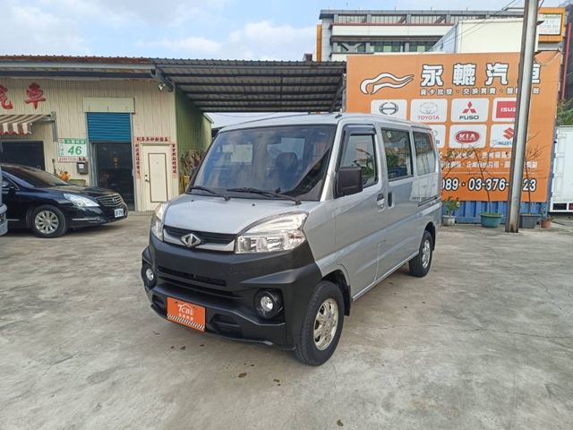 Mitsubishi Veryca  第4張相片