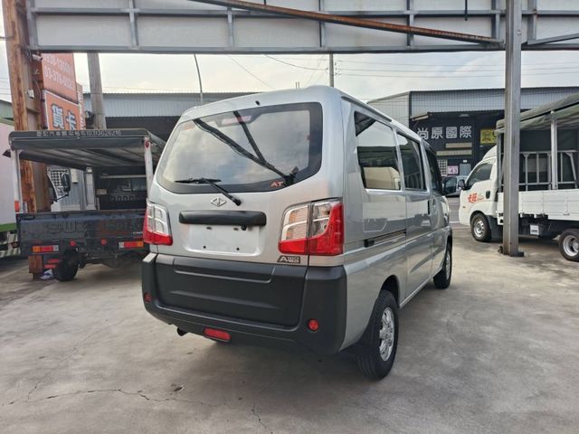 Mitsubishi Veryca  第6張相片