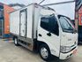 2021 Hino 6期 11.5呎 -25度冷凍車  第7張縮圖