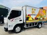 2017 堅達 自排11.5 -5度冷凍車  第5張縮圖