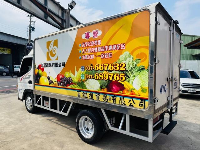 2017 堅達 自排11.5 -5度冷凍車  第8張相片
