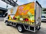 2017 堅達 自排11.5 -5度冷凍車  第8張縮圖