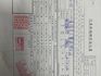 現代大霸王QT500 6速 自手排 12呎 氣煞+氣墊椅  第2張縮圖