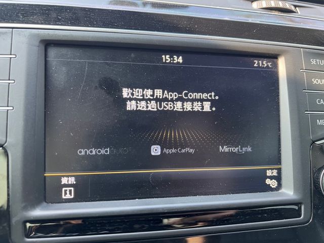 #原鈑件#實車實價#i-Key#分區溫控#正七人座#1.5渦輪#電動座椅#AppleCarPlay  第16張相片