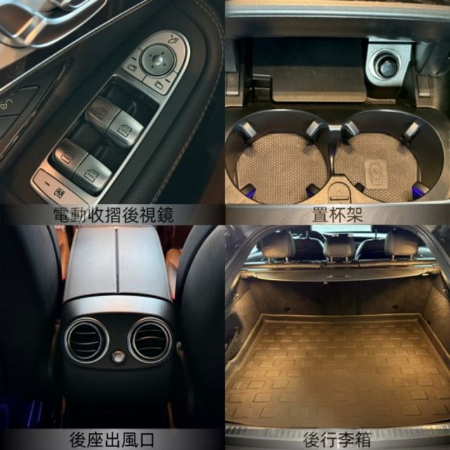總代理/輕油電/一手車/原鈑件/AMG/自動停車/腳踢電尾門/ACC/選配氣氛燈  第11張相片