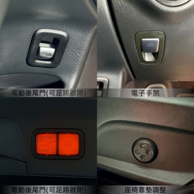 總代理/輕油電/一手車/原鈑件/AMG/自動停車/腳踢電尾門/ACC/選配氣氛燈  第12張相片