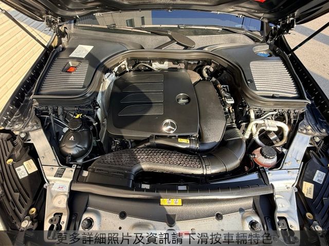 總代理/輕油電/一手車/原鈑件/AMG/自動停車/腳踢電尾門/ACC/選配氣氛燈  第20張相片