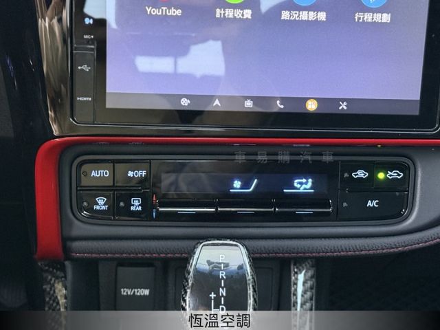 *稀少X版*原鈑件 換檔撥片 盲點 LED頭燈 倒車顯影 IKEY免鑰/摸門 定速 循跡防滑 安全氣囊 胎壓偵測 電摺  第11張相片