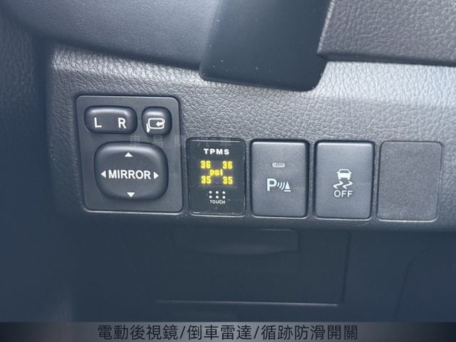 *稀少X版*原鈑件 換檔撥片 盲點 LED頭燈 倒車顯影 IKEY免鑰/摸門 定速 循跡防滑 安全氣囊 胎壓偵測 電摺  第18張相片
