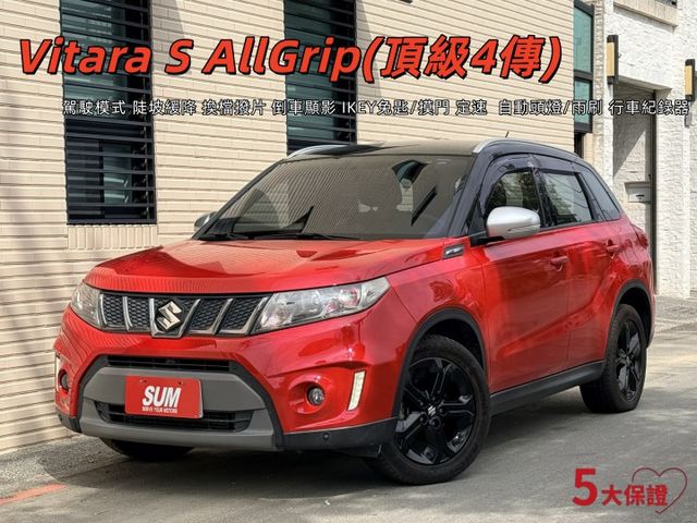 *原鈑件*駕駛模式 陡坡緩降 換檔撥片 倒車顯影 IKEY免匙/摸門 定速  自動頭燈/雨刷 行車紀錄器  第1張相片